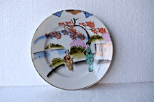 Antique Japonais Lustre Geisha