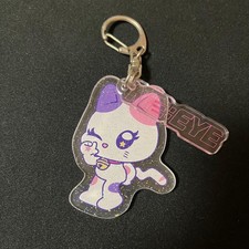 Me I Mya Keychain