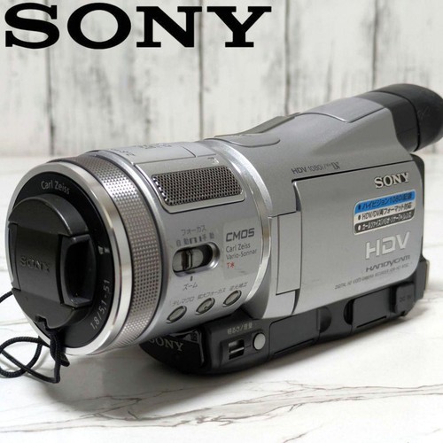 Caméscope caméra vidéo