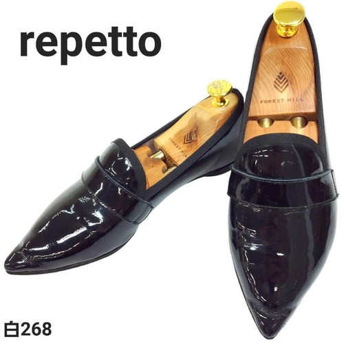 Repetto condition michael - repetto,