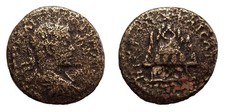 Pentassaria d'Alexandre Severe