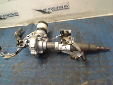 BOITIER DE COLONNE DE