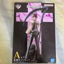 DEATH NOTE Figurine PVC