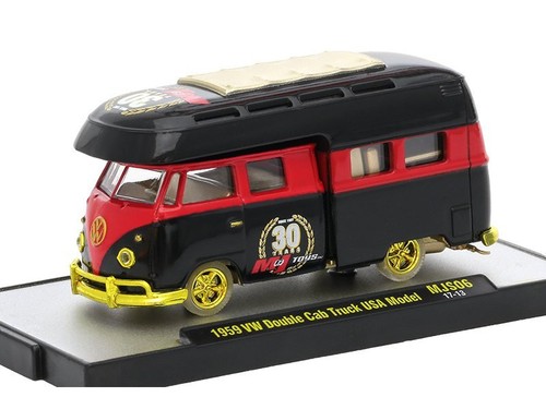 Volkswagen bus double - bus,