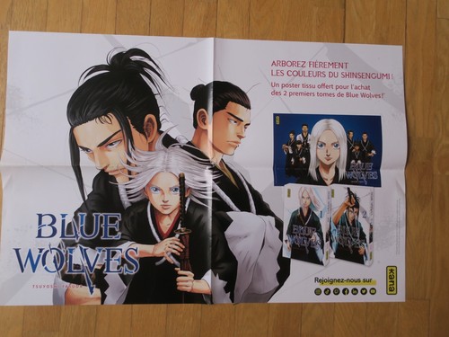 Poster publicitaire manga - publicitaire, du