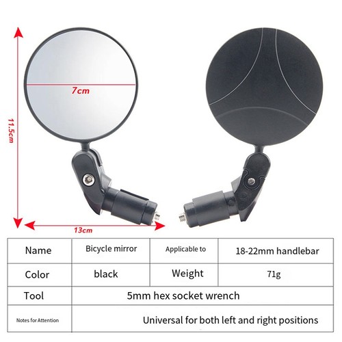 Rétroviseur vélo pliable - de,