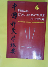 Précis d acupuncture chinoise