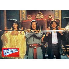 BIG TROUBLE IN LITTLE CHINA French Lobby Card N13 - 9x12 in. - 1986 - John Carpe