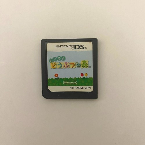 Authentique jeu japonais