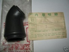 Tube air honda supercub - tube,