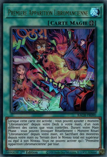 Première - yu-gi-oh!,