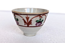 Tasse thé porcelaine - tasse, À