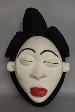 AUTHENTIQUE MASQUE PUNU TRADITIONNEL DE DANSE DIT OKUYI /GABON / MBIGOU  33 cm
