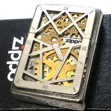 Briquet Zippo squelette