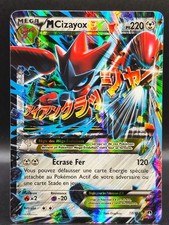 Carte Pokémon Méga Cizayox EX 77/122 XY Rupture Turbo NM/exc FR 2015