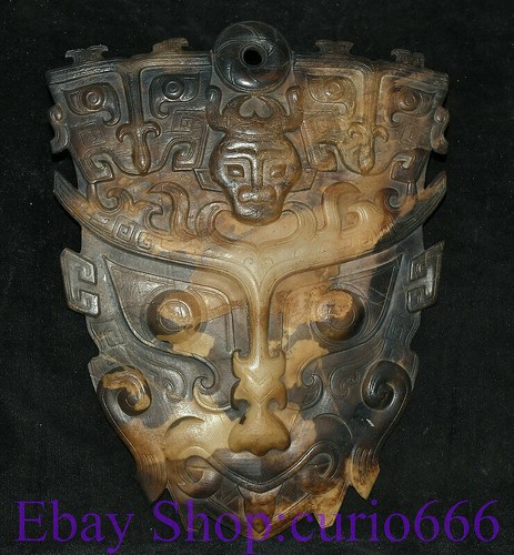 Old antique china hetian - antique,