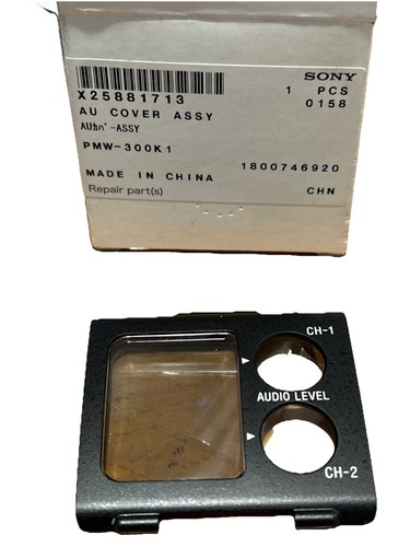 Sony pièce détachée - pièce,