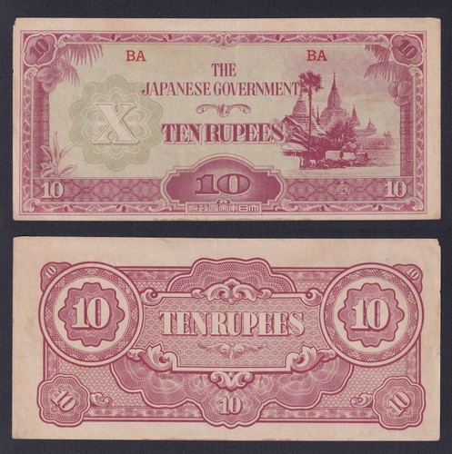Billet japonais gouvernement - billet,