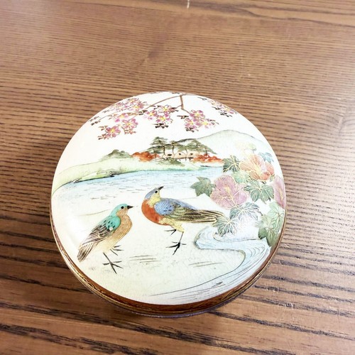 Jolie bonbonnière japonaise - bonbonnière,