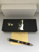 NEUF, STYLO / PORTE MINES JAPONAIS, 3 FONCTIONS, LAQUE DECOR FLORAL