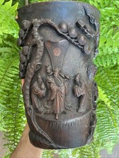 Grand Vase en Bambou Sculpté Personnage Hérons & Fleurs Asie Asia Japon