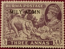 Vintage Burma Stamp. 1945. Three Annas. Burma Postage. Elephant. Unused. 
