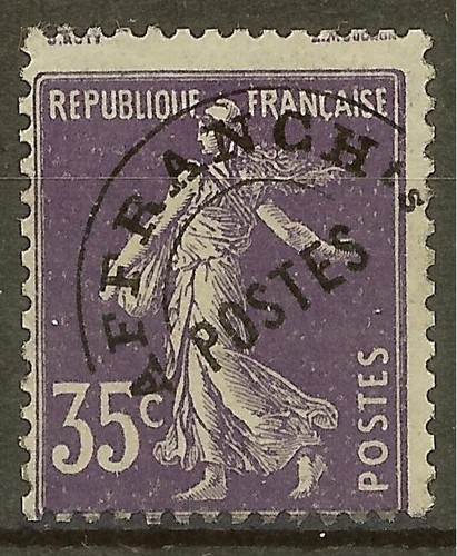France stamp timbre - france,