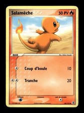Carte Pokémon Salamèche