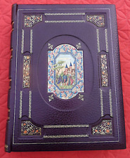 DESSIN SUITE MINIATURISTE Les Ballades DE PISAN illustré Lucy BOUCHER 1985 N°46