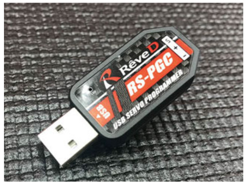 Programmateur usb reve - programmateur,