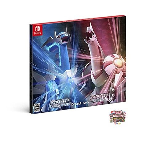 Pokémon diamant brillant - brillant, &