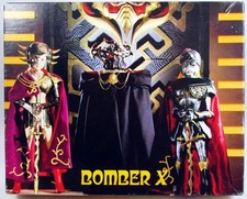 Bomber X - Puzzle MB n°3 L'Empire du Mal : Gorgona, Uranor et Karzul
