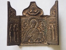 triptyque icône orthodoxe de