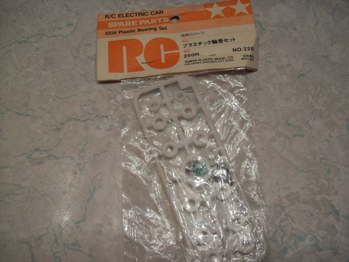 Vintage tamiya car parts - vintage, rc