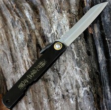 Couteau Higonokami Folder Lame
