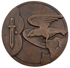 CBR/05/2025(REF334) Médaille en bronze plaque à attribuée OFFICIER FRENCH MEDAL