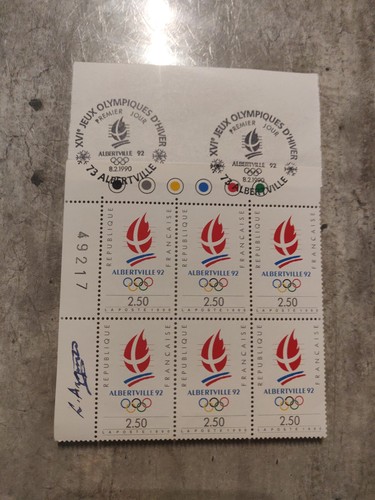 2632 timbres premier jour - n,