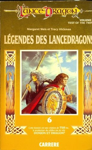 Carrere lancedragon test - carrere, of