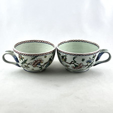 2 TASSES Anciennes FAÏENCE DE GIEN "Corne d'Abondance, Insectes" 1900 limoges...