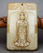 2.8" Old Chinese Buddhism Hetian Jade Kwan-yin Guan Yin Goddess Square Pendant