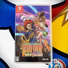 Cotton (Repeat) Reboot! High Tension! Switch Japan (Shoot'em up/Beep) NEW