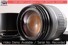 Objectif zoom Olympus Zuiko