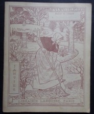 § scolaire ancien cahier de croquis - Illustration Eugène Grasset - 1909