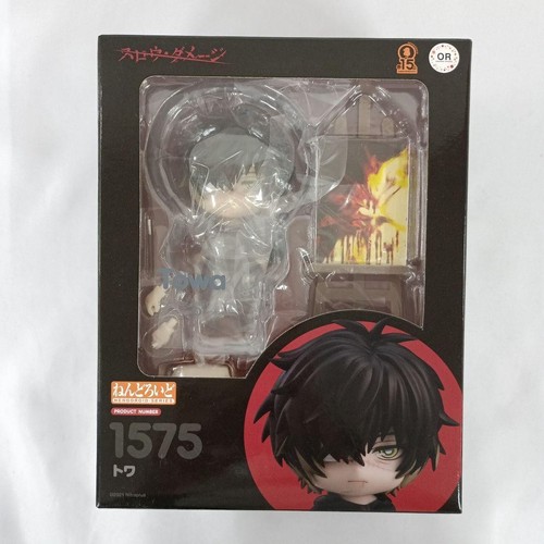 Figurine nendoroid 1575 - 1575, slow