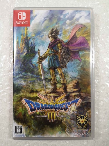 Dragon quest iii - quest, (3)