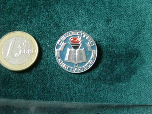 Ussr epinglette broche - ussr,