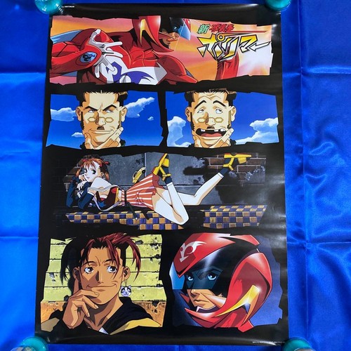 Affiche shin harken polymer - affiche, b2