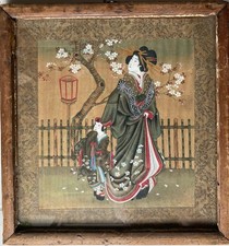 Ancienne Peinture Femme Courtisane Japon Japanese Painting  No Estamp Estampe