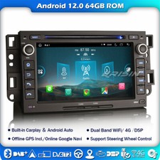 8 Core Android 13 Autoradio GPS DAB+4G Chevrolet Aveo Captiva Epica 64GO CarPlay