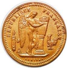 P1707 Jetons Publicitaires